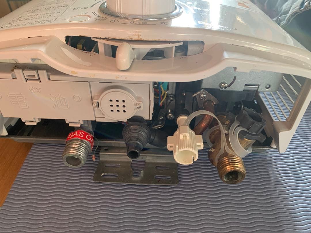 美品　Paloma 都市ガス給湯器 PH-5BV-2