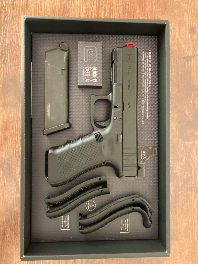 東京マルイ ガスブローバック グロック17 Gen.4