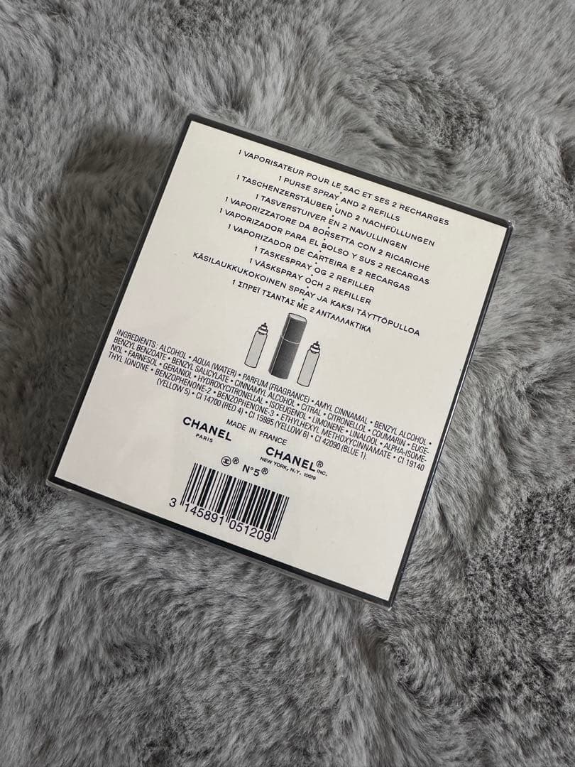 CHANEL N°5 Eau de Toilette 3本セット