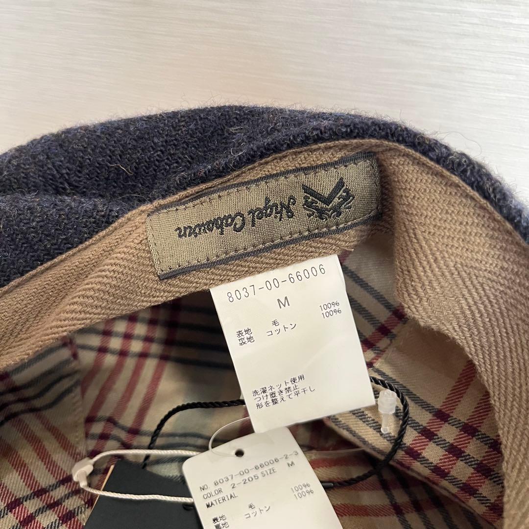 nigel cabourn ナイジェルケーボン　ウールキャスケット　未使用