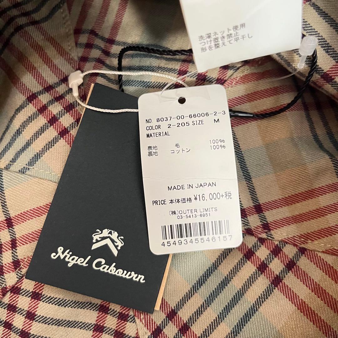 nigel cabourn ナイジェルケーボン　ウールキャスケット　未使用
