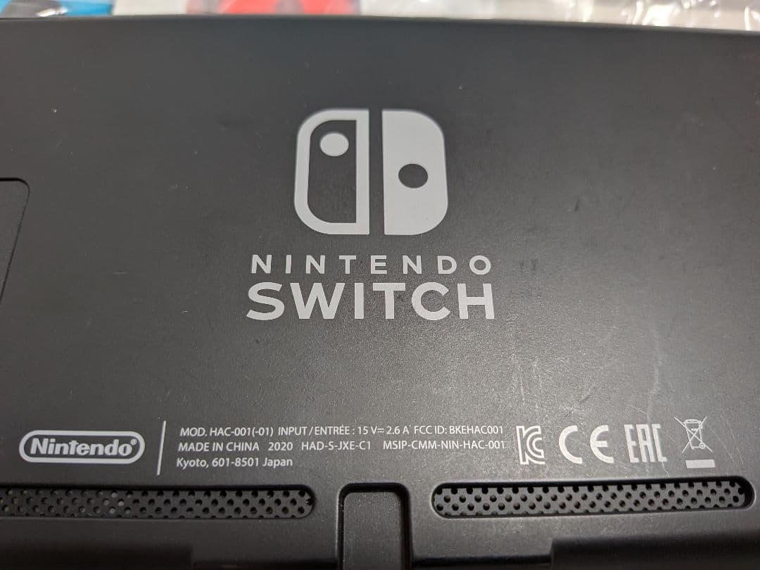 任天堂Switch＋プロコントローラーセット