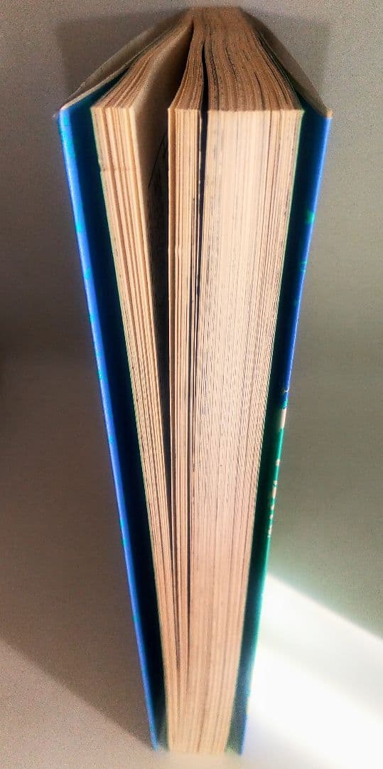 激レア本 古本 希少本 当時物 マンガ 劇画 大隈重信 貴志真典 けいせい出版