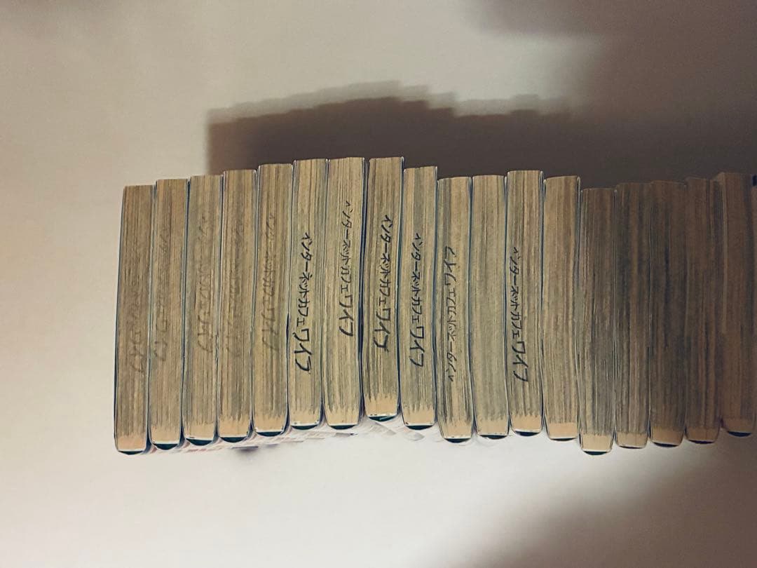 暁のヨナ　1〜43巻セット