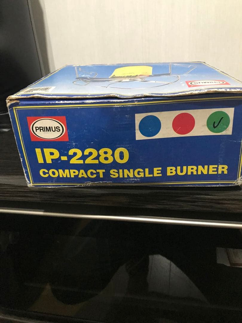 プリムス　IWATANI PRIMUS IP-2280A シングルバーナー