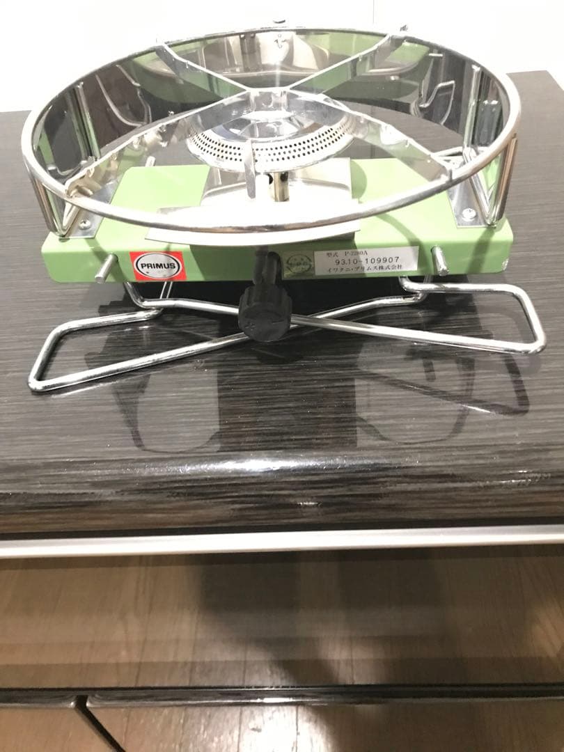 プリムス　IWATANI PRIMUS IP-2280A シングルバーナー