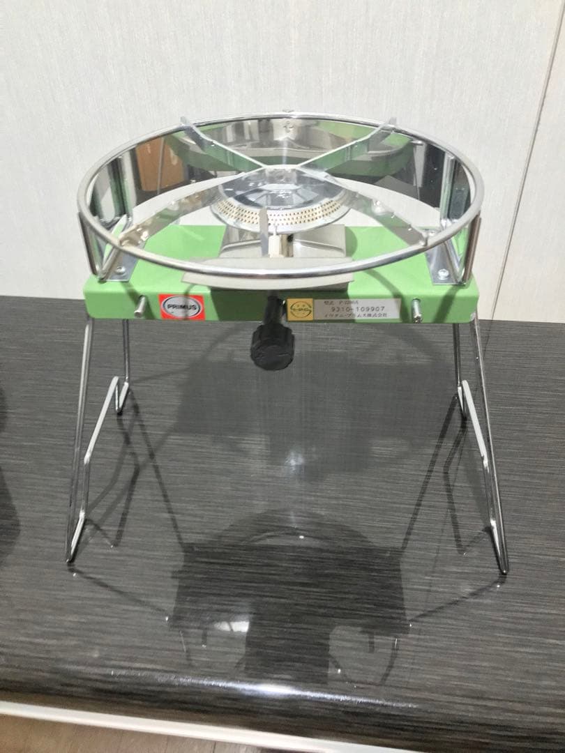 プリムス　IWATANI PRIMUS IP-2280A シングルバーナー