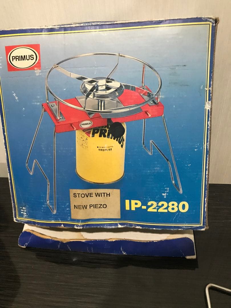 プリムス　IWATANI PRIMUS IP-2280A シングルバーナー