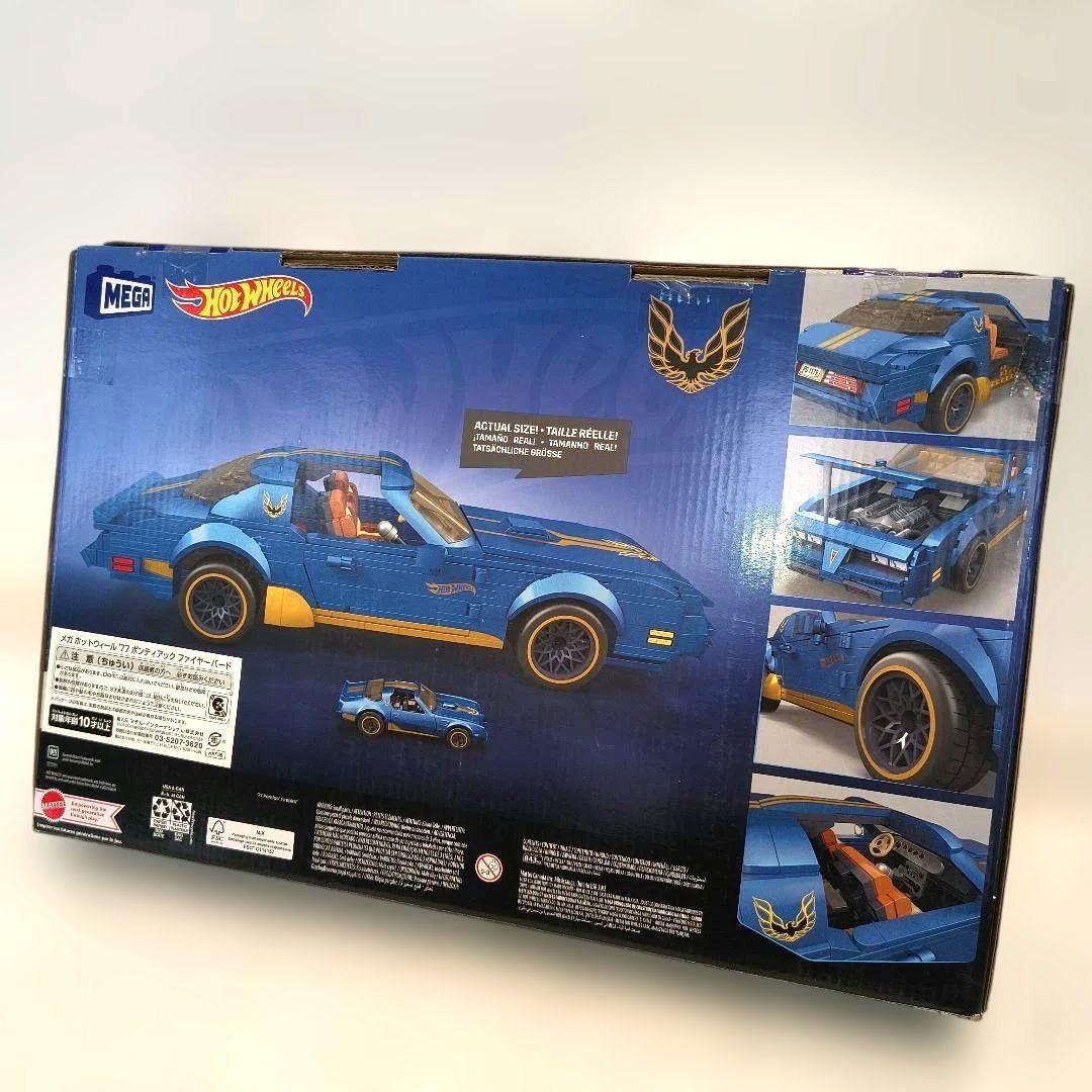 ✨新品 メガ ホットウィール 77 ポンティアック ファイヤーバード 未使用品