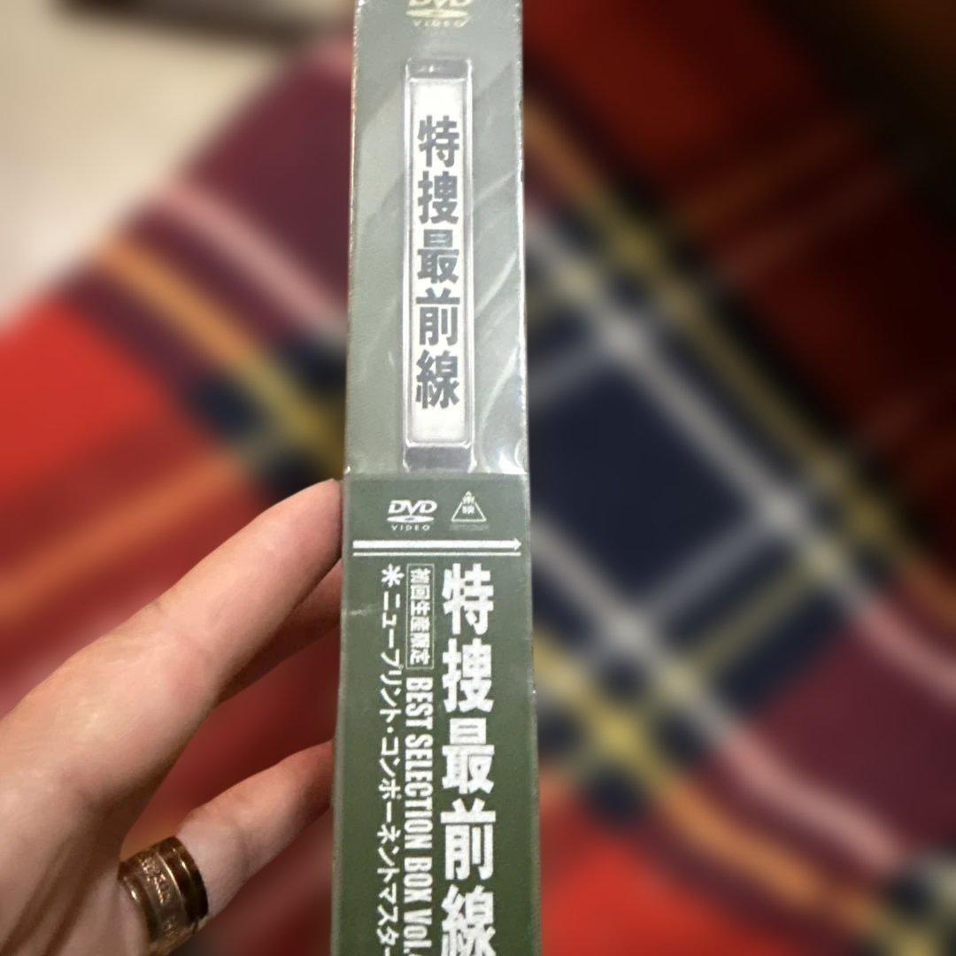 国内ドラマDVD 特捜最前線 BEST SELECTION BOX Vol.4