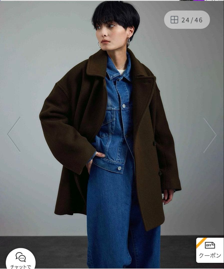 [期間限定価格]MANTECOウールPコート　ブラウンＳ