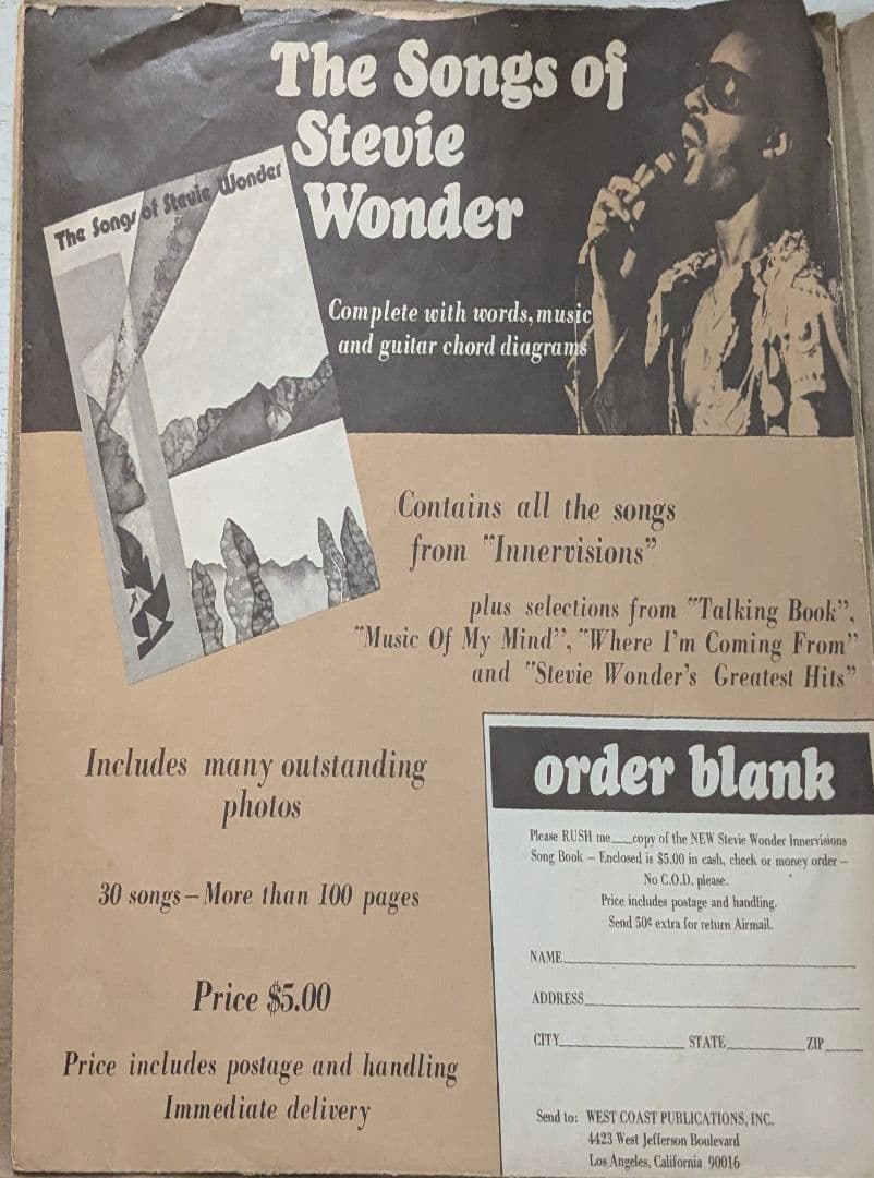 Stevie Wonder Innervisions レコード