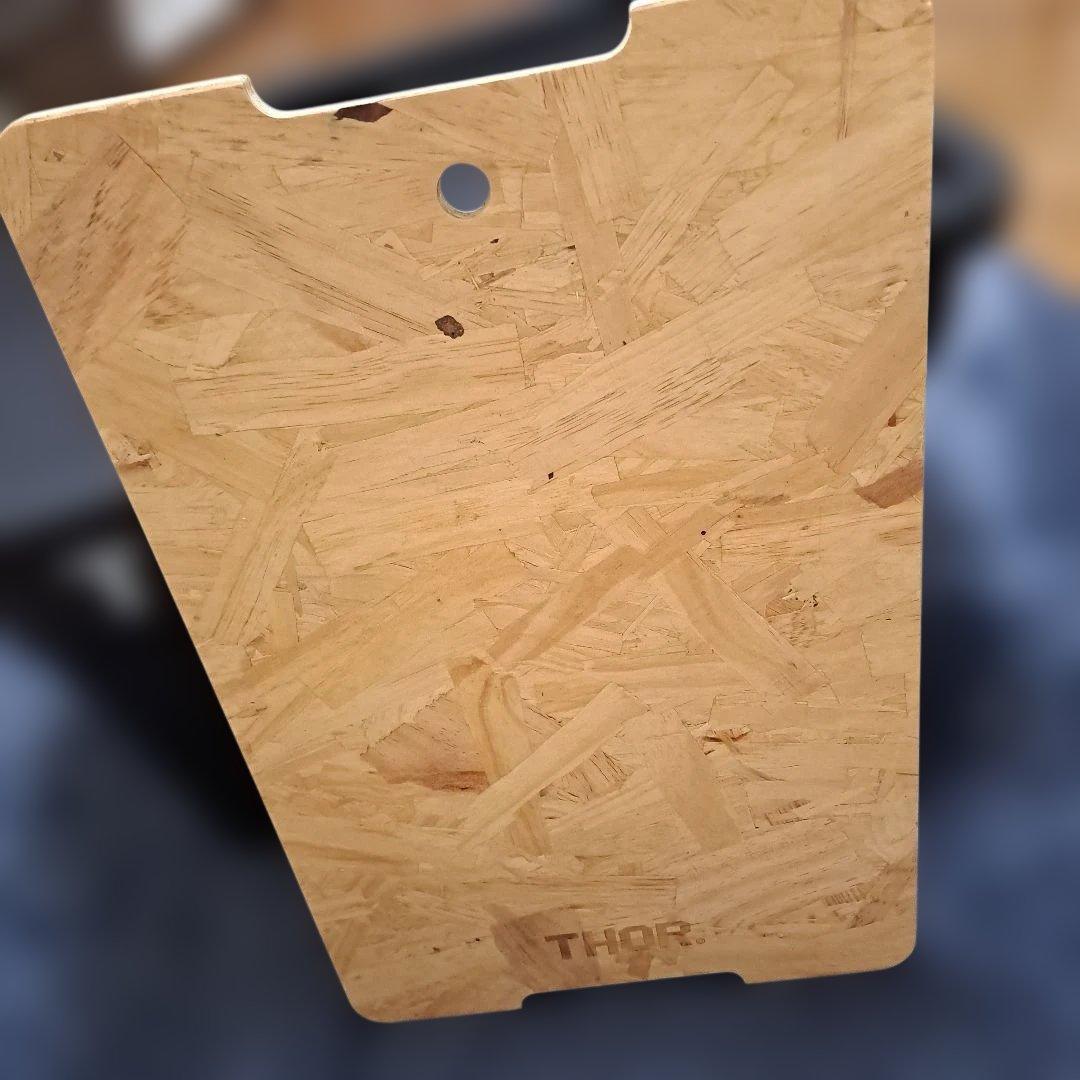 THOR 収納ボックス 黒 75L