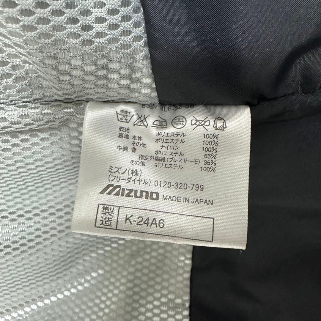 【超希少◎】MIZUNO　スキージャケット　日本代表　オリンピック　支給ウェア