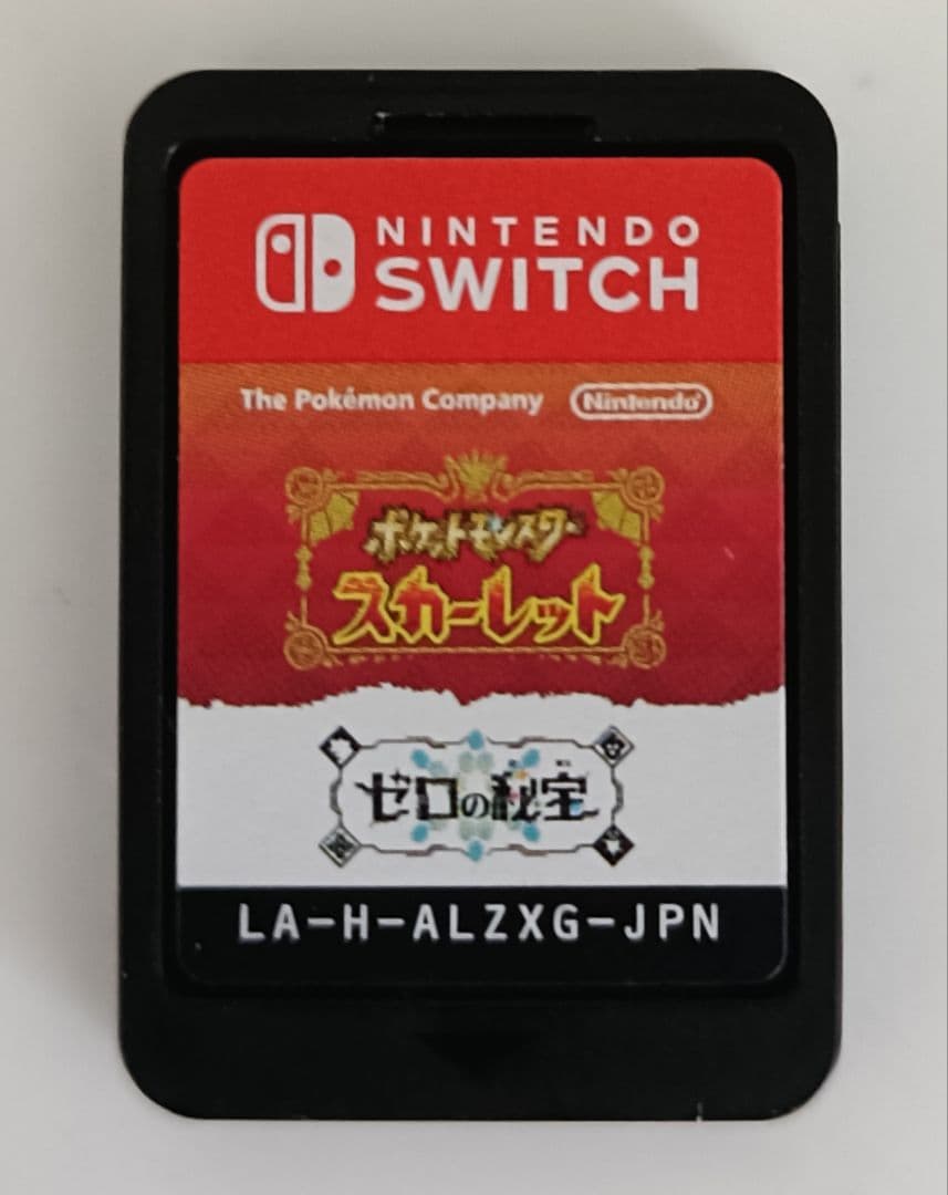 ポケモン スカーレット ゼロの秘宝 Switch