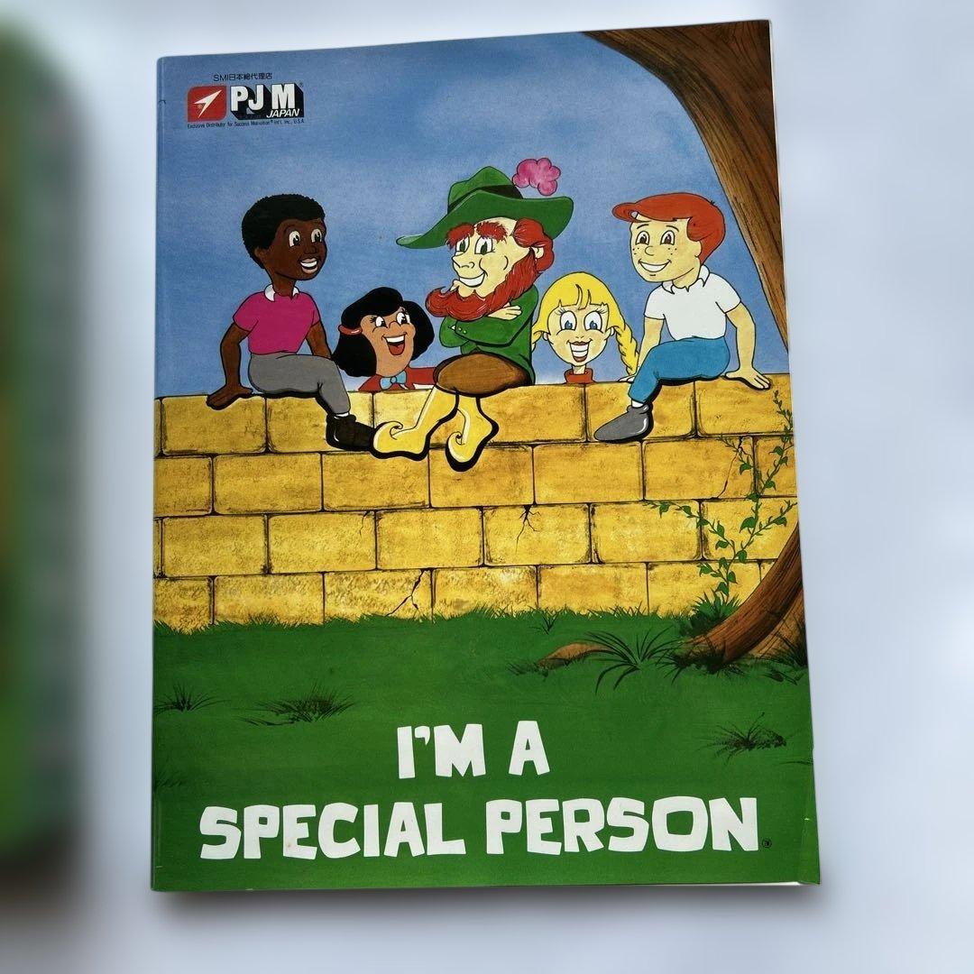 私はとくべつな人 教育用カセット 6本セット