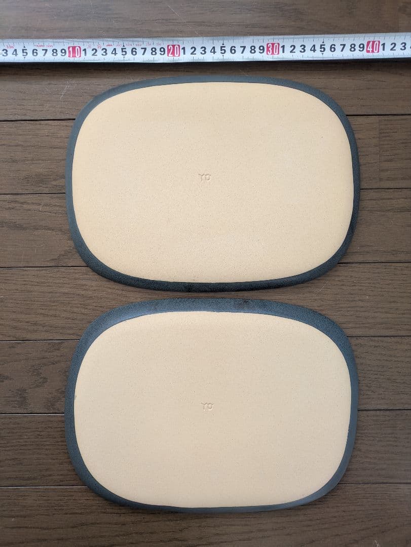 よしざわ窯（益子焼）　大きいお皿セット　１０点　＋おまけ１点さらにもう１点