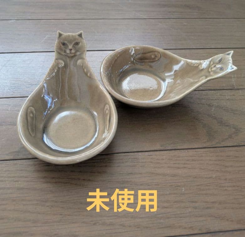 よしざわ窯（益子焼）　大きいお皿セット　１０点　＋おまけ１点さらにもう１点