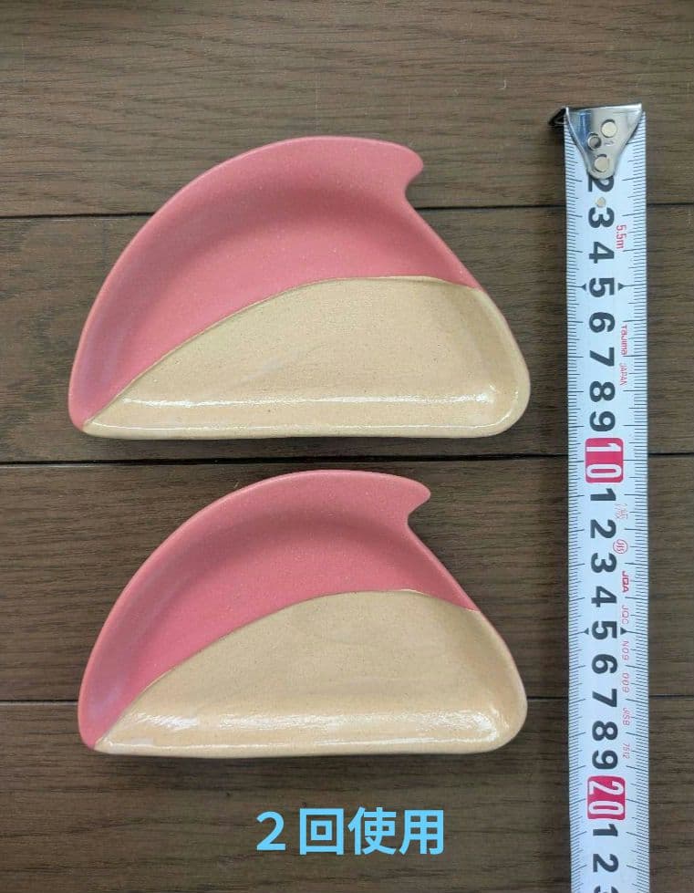 よしざわ窯（益子焼）　大きいお皿セット　１０点　＋おまけ１点さらにもう１点