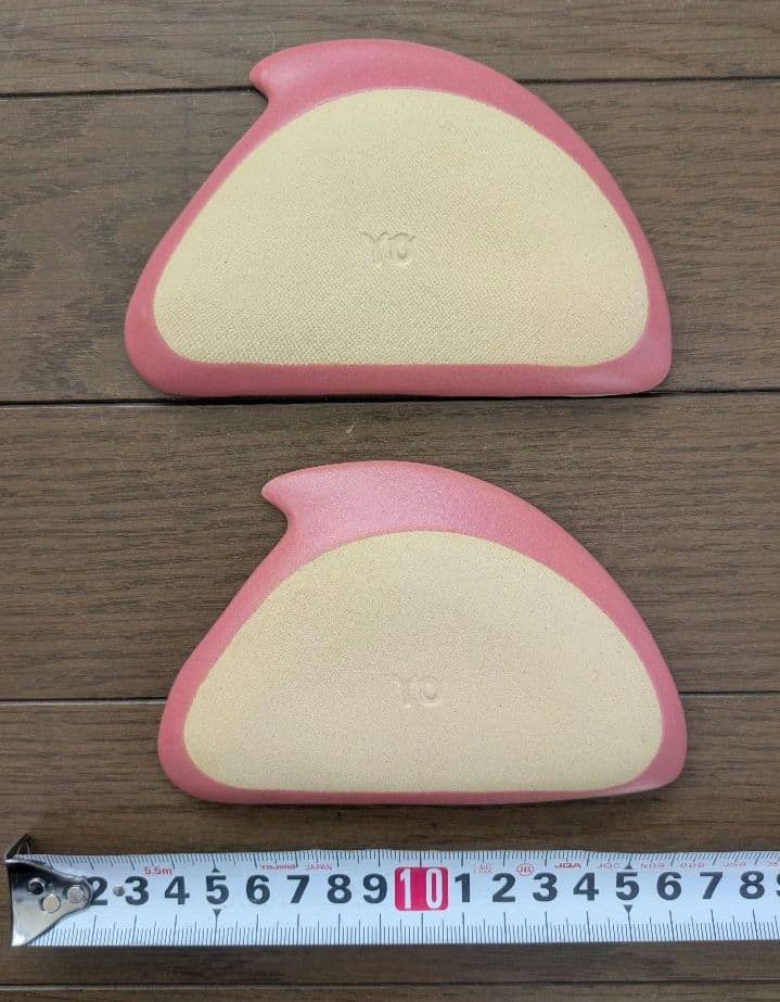 よしざわ窯（益子焼）　大きいお皿セット　１０点　＋おまけ１点さらにもう１点