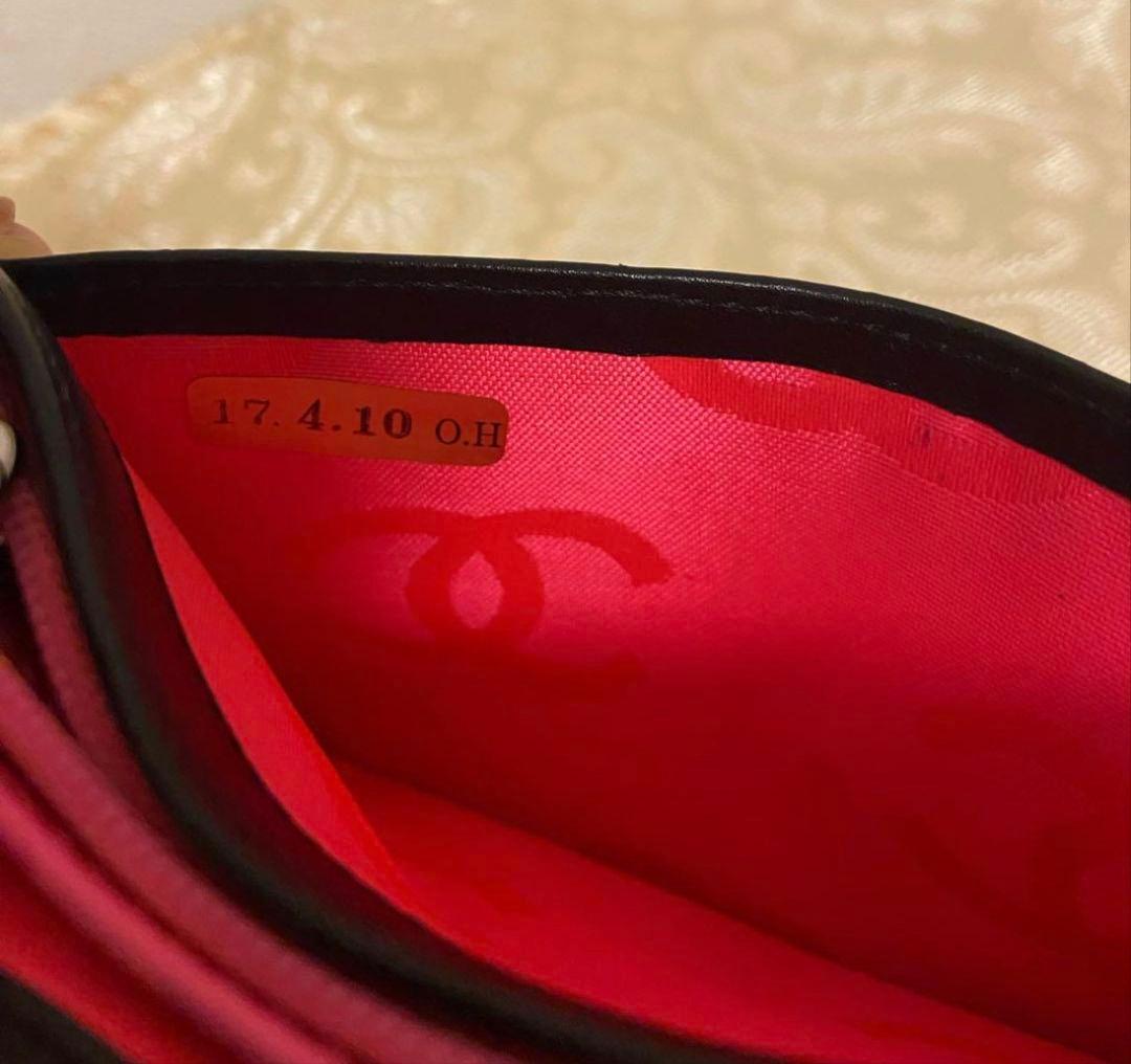 CHANEL シャネルカンボンライン　財布