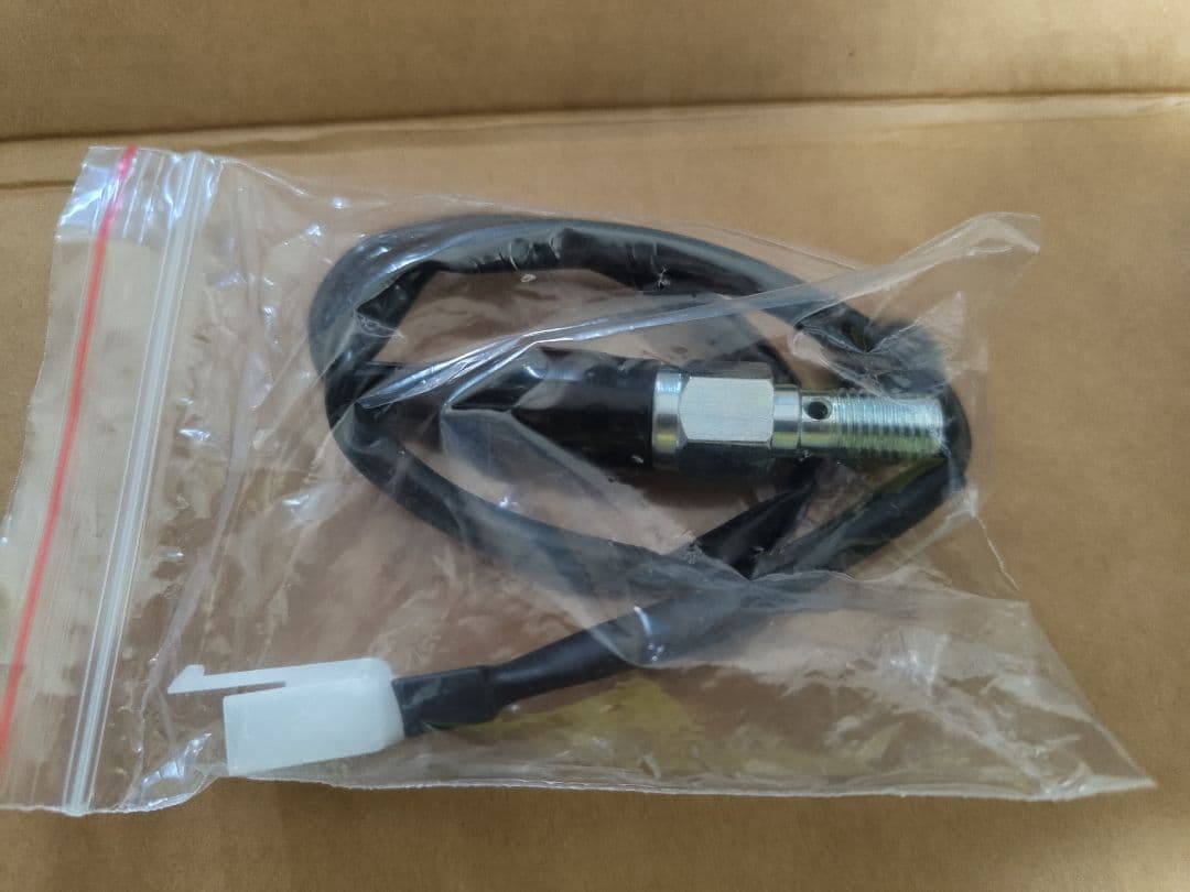 Adelin ラジアルブレーキマスターシリンダー Φ14mm ブラック クラッチ