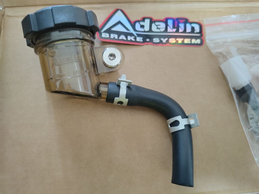 Adelin ラジアルブレーキマスターシリンダー Φ14mm ブラック クラッチ