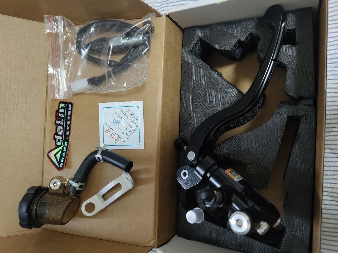 Adelin ラジアルブレーキマスターシリンダー Φ14mm ブラック クラッチ