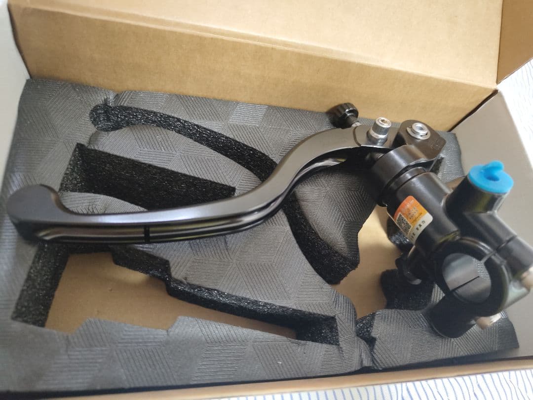 Adelin ラジアルブレーキマスターシリンダー Φ14mm ブラック クラッチ