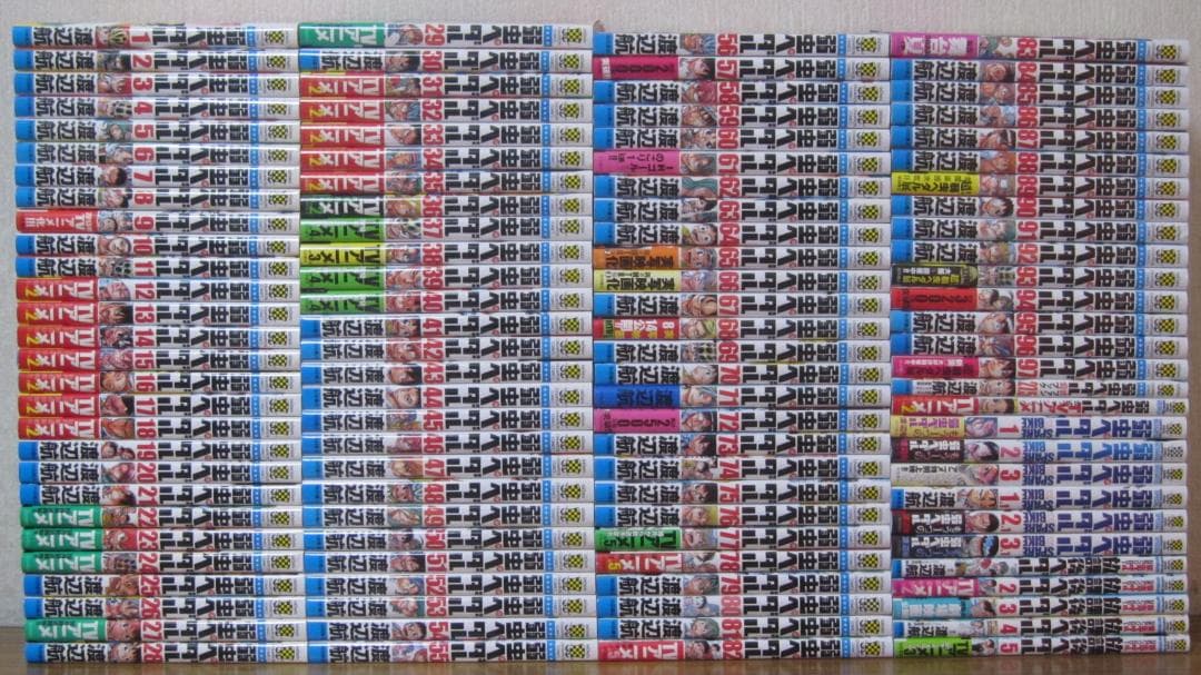 【コミック】弱虫ペダル　1～97巻+関連本13冊　渡辺航　◆全巻