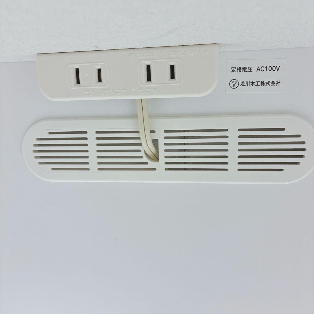 ◇浅川木工◇食器棚◇キッチンボード◇大阪兵庫京都奈良滋賀和歌山◇