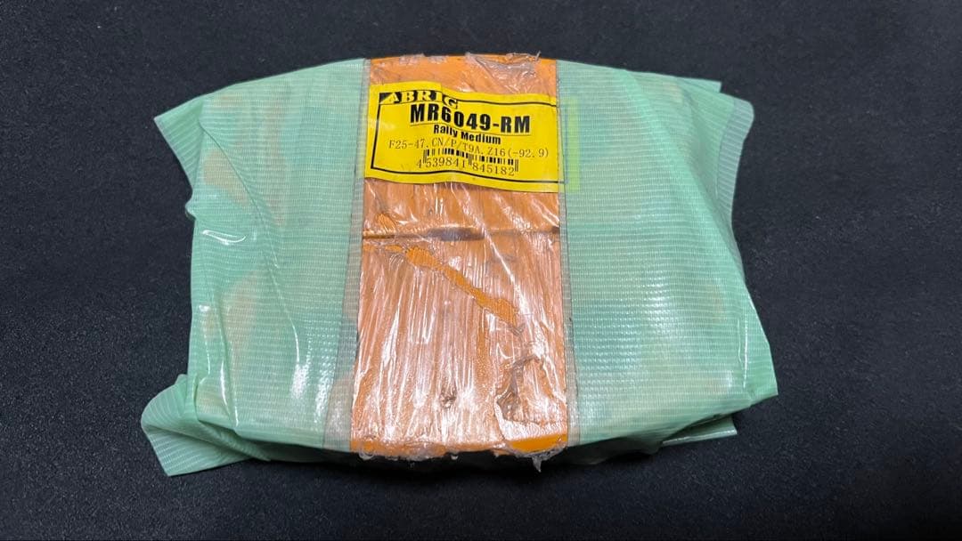 ランサーエボリューション　MR6049-RM リアブレーキパッド 未使用