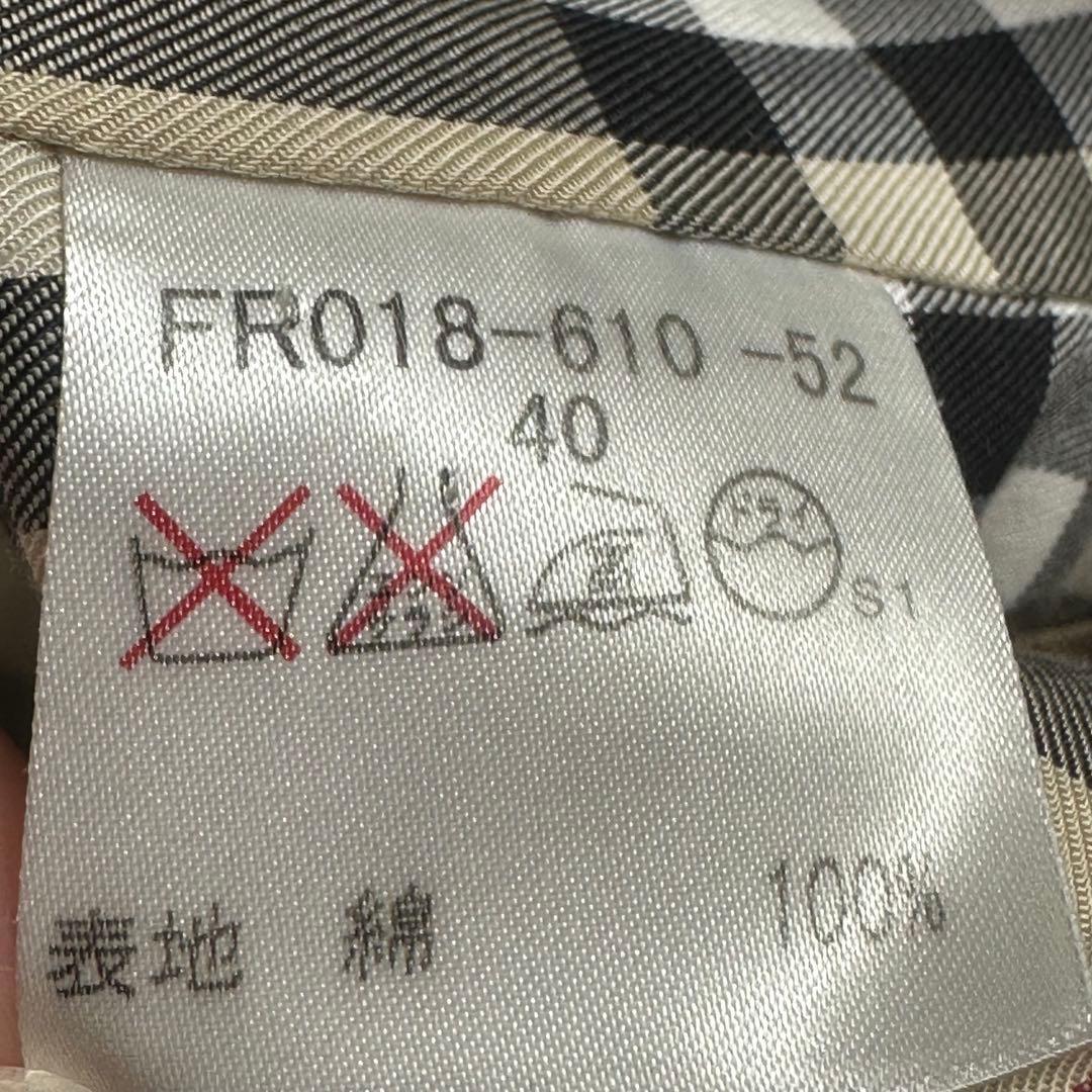 美品♡バーバリー　トレンチコート　ライナー　ベルト付　ノバチェック 40