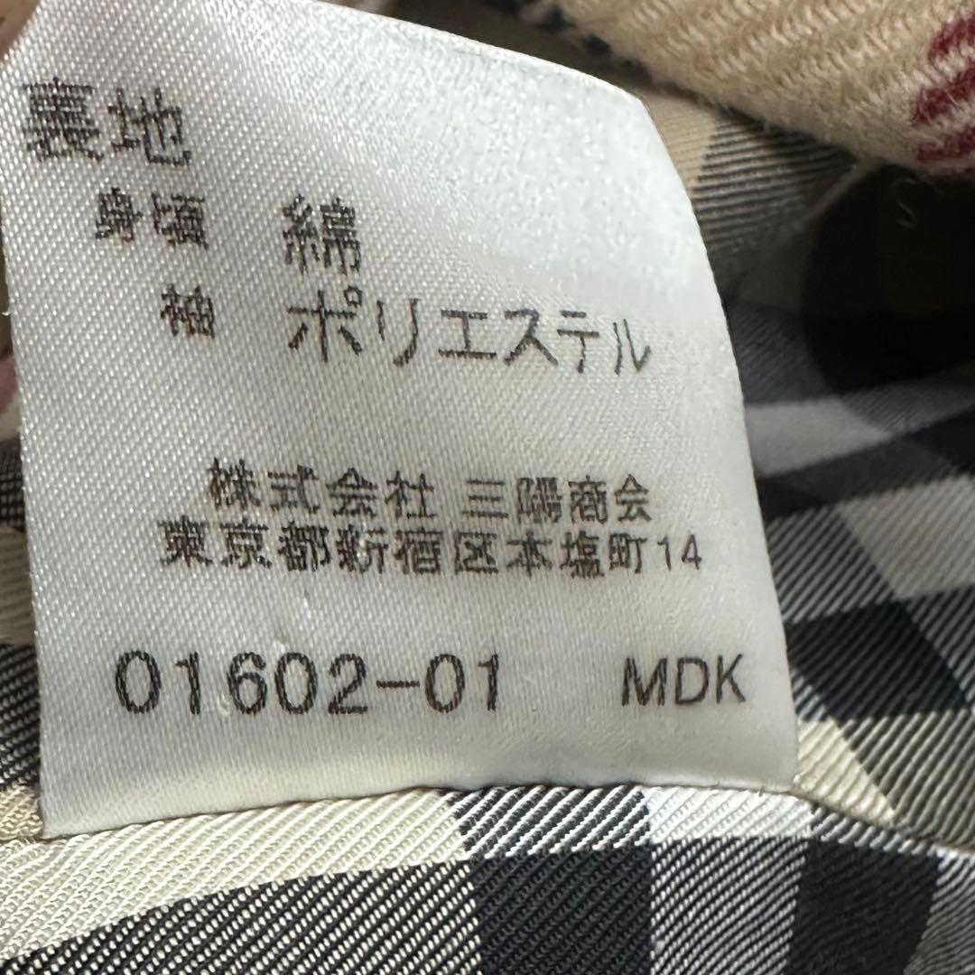 美品♡バーバリー　トレンチコート　ライナー　ベルト付　ノバチェック 40