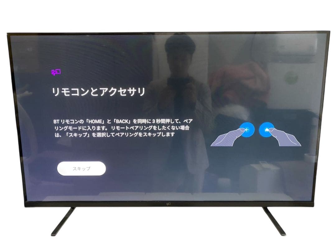 【ほぼ未使用】★FPD LEDテレビ 43V型 CG43-C2 2025年製