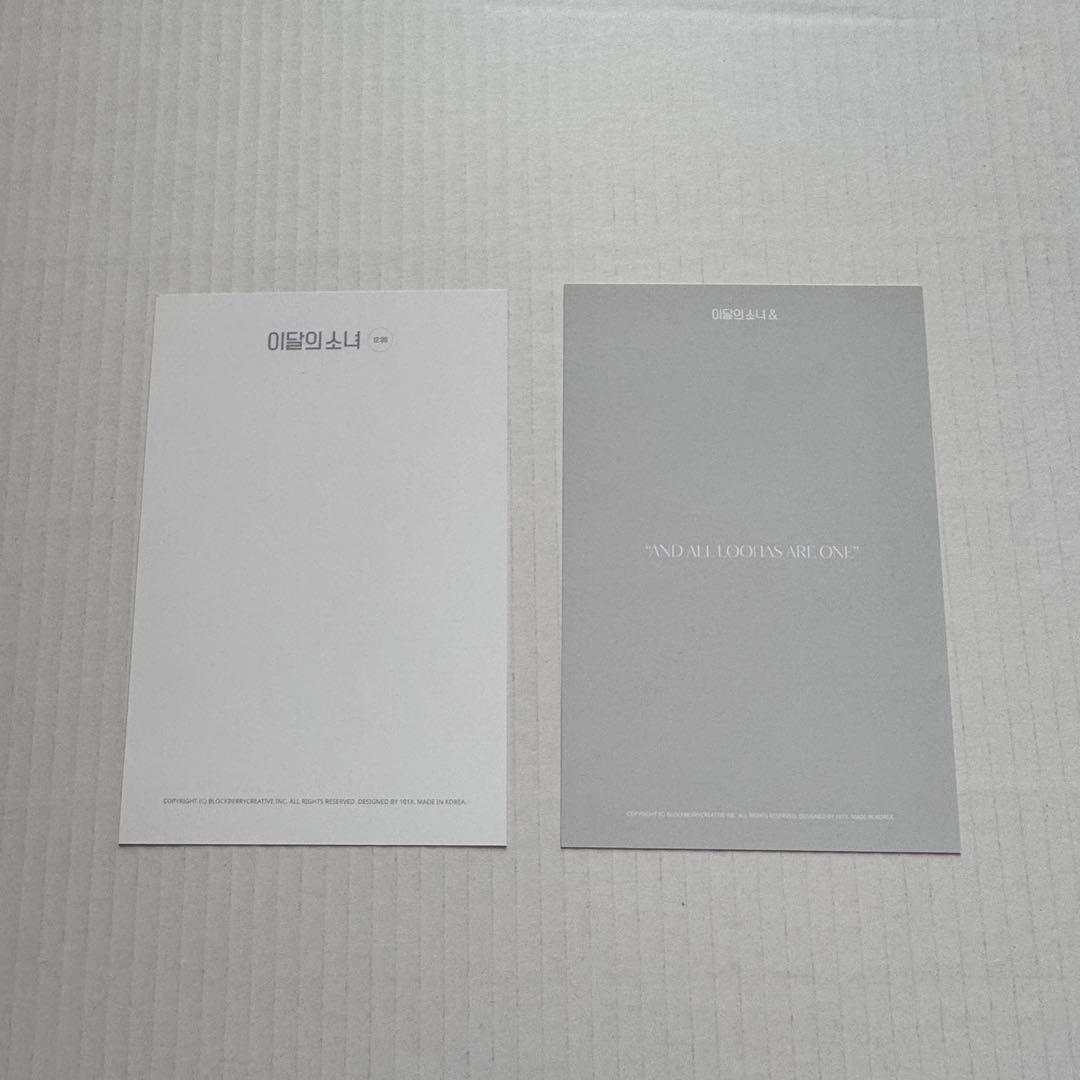 LOONA Loossemble ゴウォン ポストカード