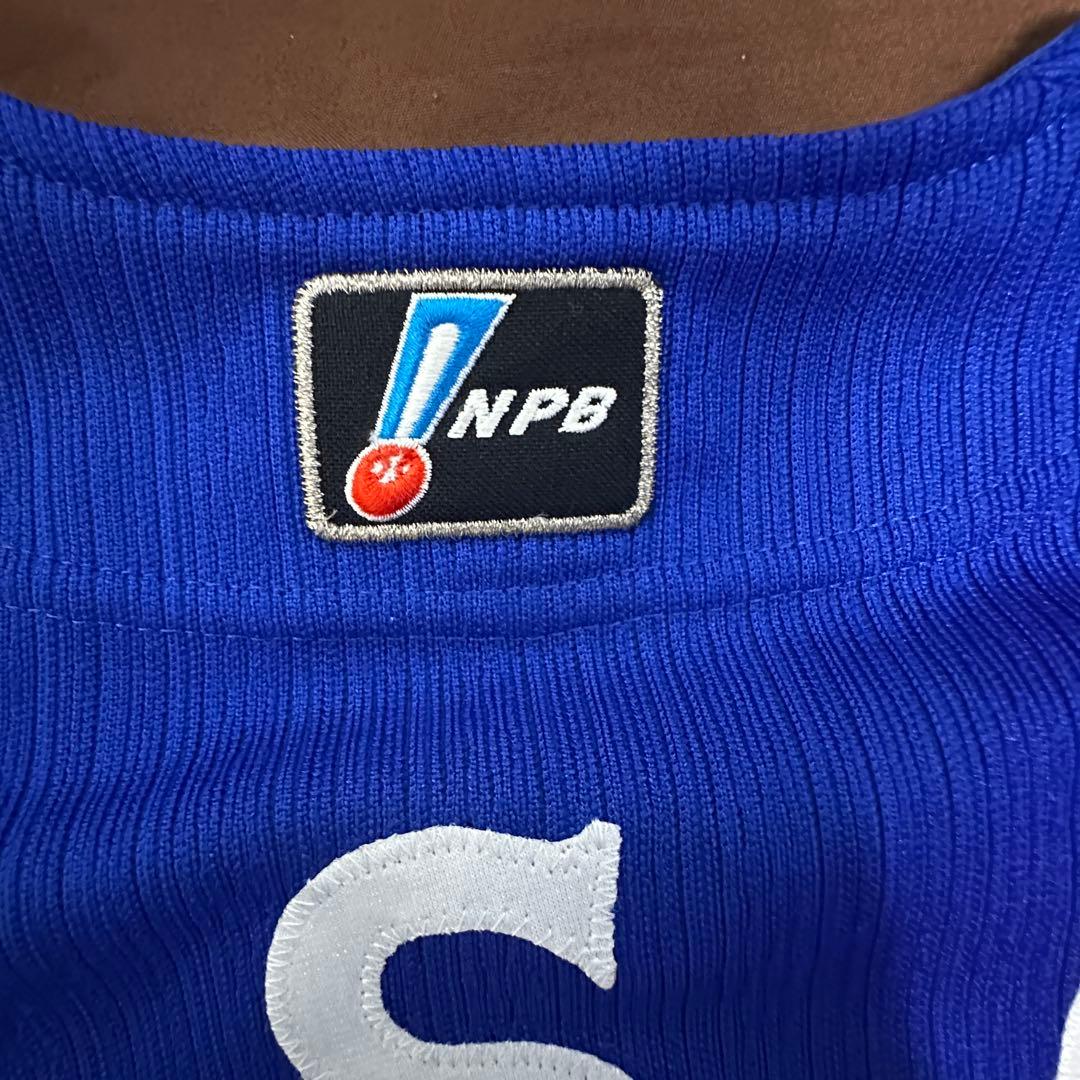 横浜DeNAベイスターズ 仁志敏久 プロコレクション ビジターユニフォーム