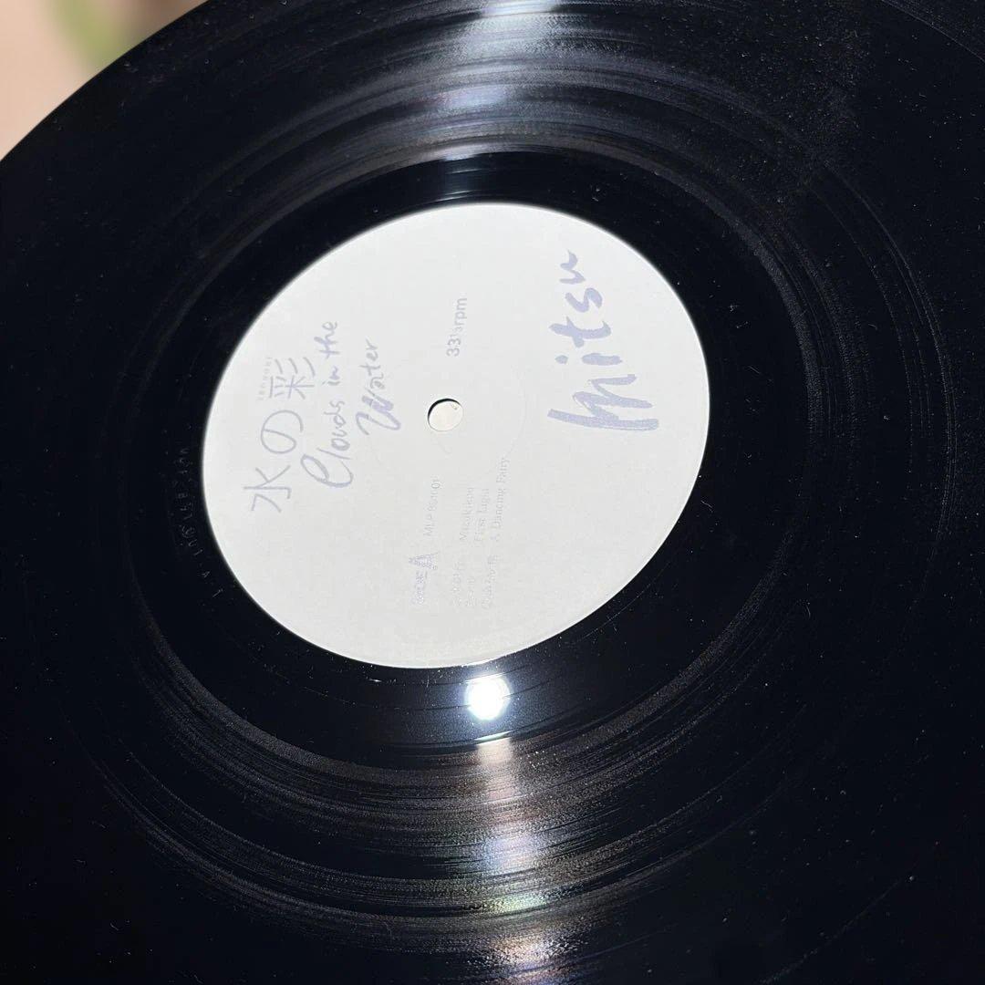 [レコード] 水の彩/榊原光裕 Clouds in the Water LP