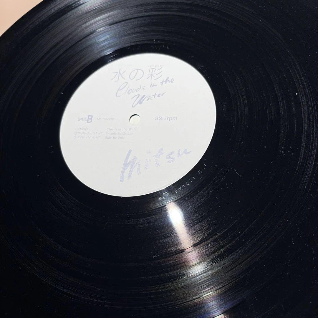 [レコード] 水の彩/榊原光裕 Clouds in the Water LP