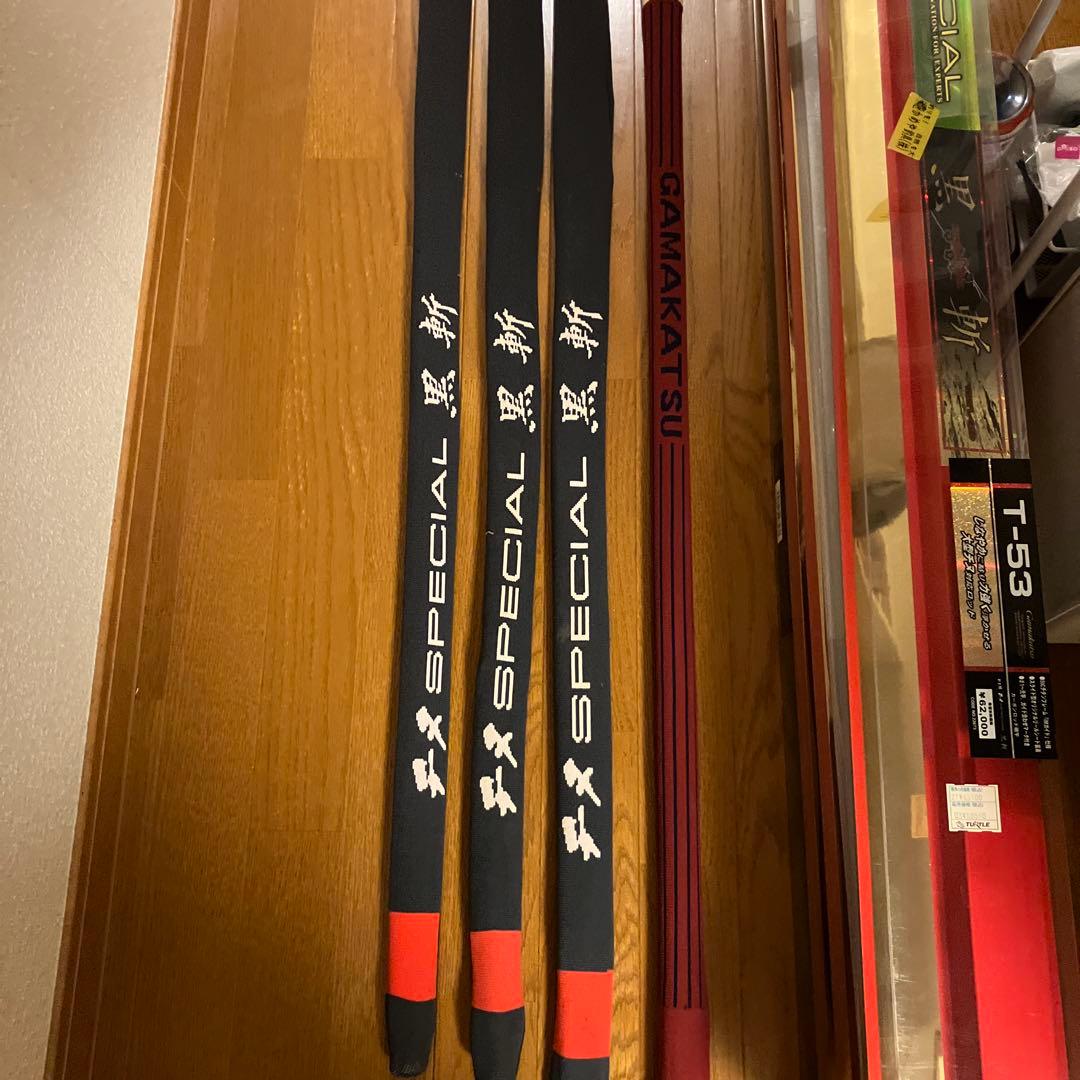 gamakatsu SPECIAL 磯竿 セット