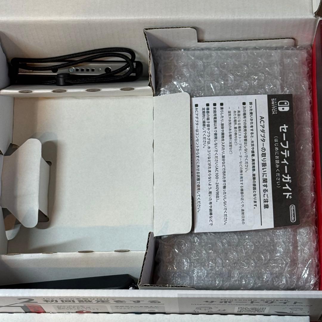 7-104 Switch 本体 バッテリー強化版 箱付き
