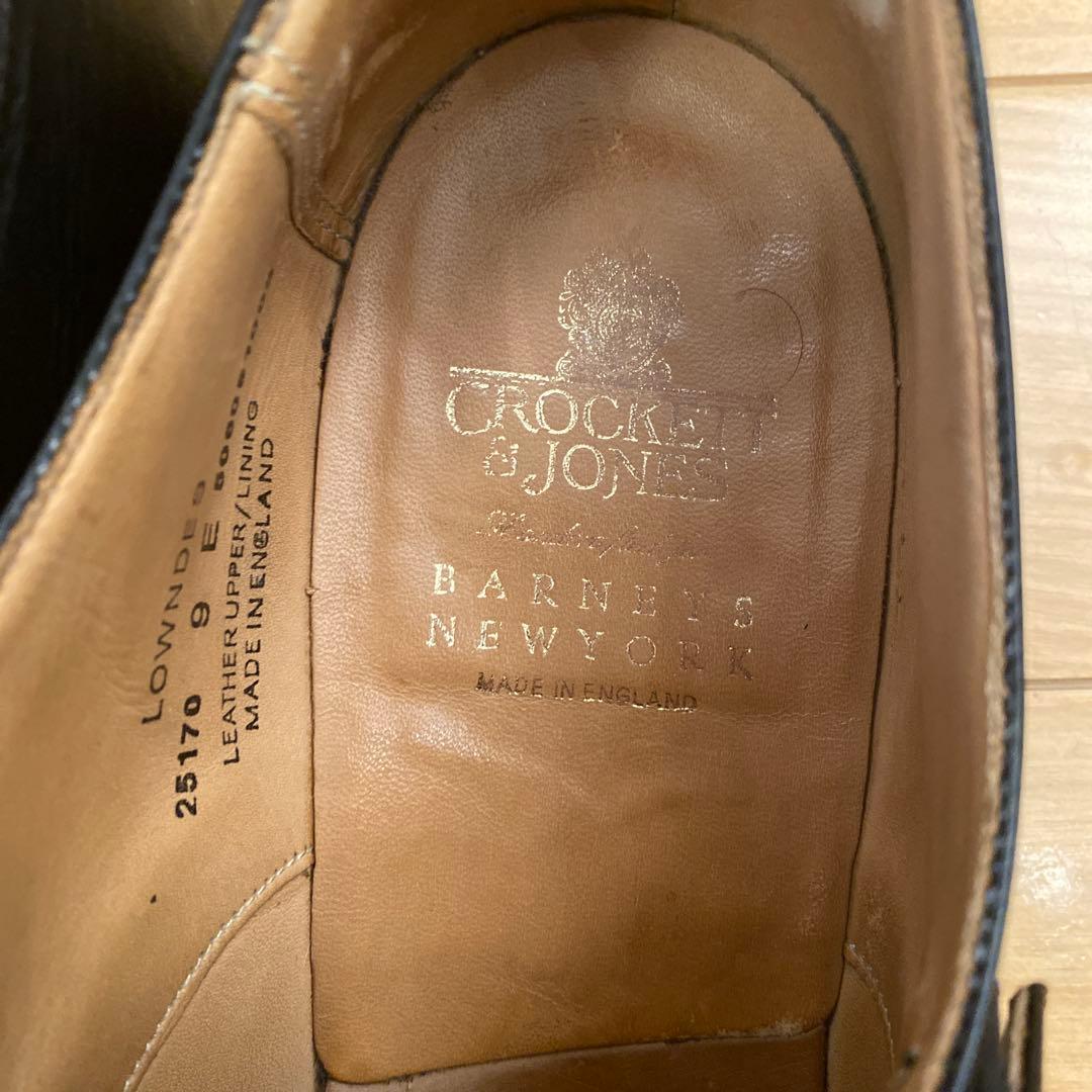 クロケットアンドジョーンズダブルモンクストラップ 9E