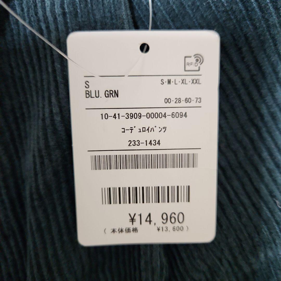 CAHLUMN/カウラムのコーデュロイ パンツ