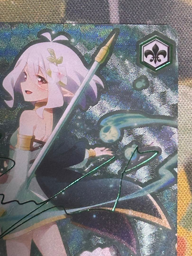 いつまでもどこまでも コッコロ SSP ヴァイスシュヴァルツ