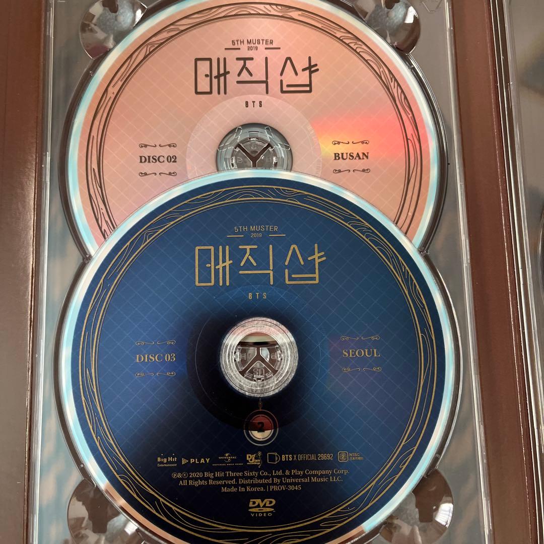 BTS マジックショップ　ソウルコンDVD トレカ　【ジミン】