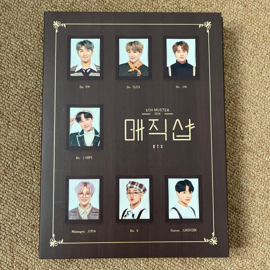 BTS マジックショップ　ソウルコンDVD トレカ　【ジミン】