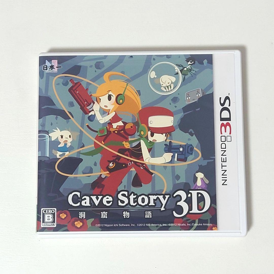洞窟物語 3D Cave Story ニンテンドー3DS 洞窟物語3DS