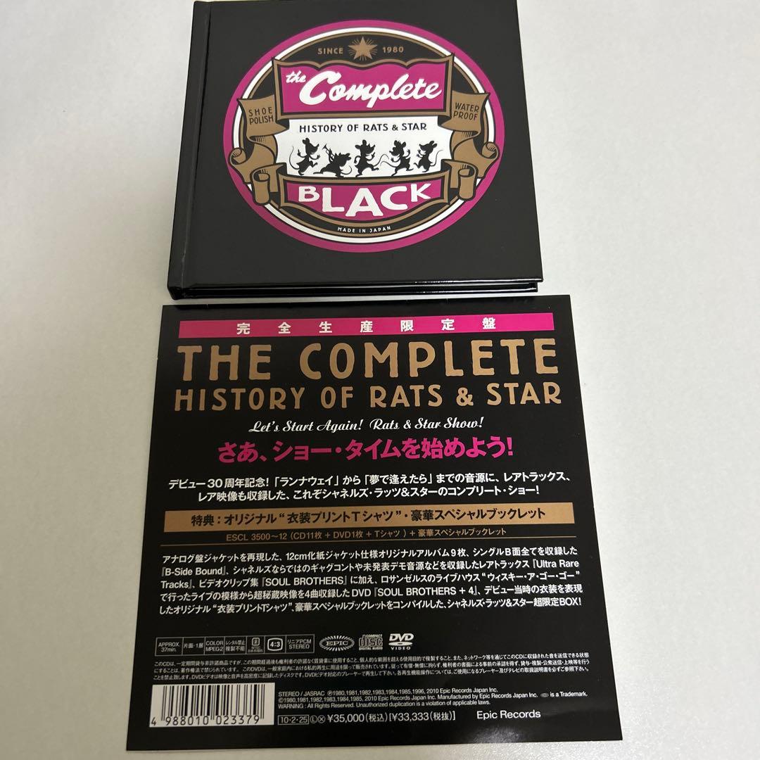 The Complete～History of RATS&STAR～