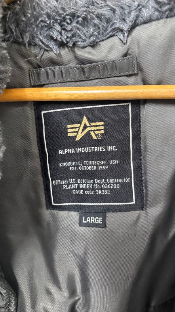ALPHA INDUSTRI アルファ N3B フライトジャケット