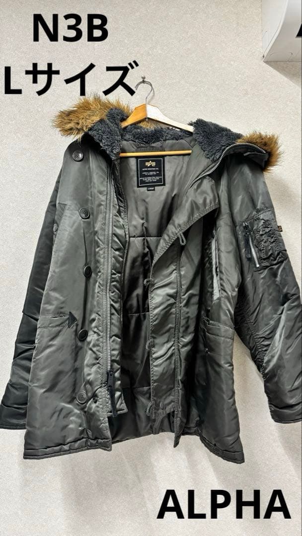 ALPHA INDUSTRI アルファ N3B フライトジャケット